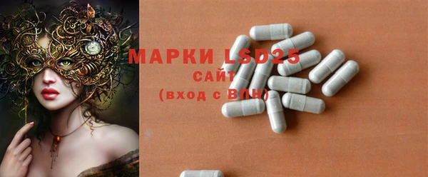 прущая мука Володарск