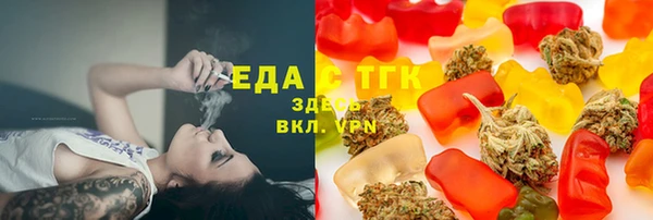 мефедрон VHQ Волосово