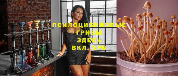 мефедрон VHQ Волосово