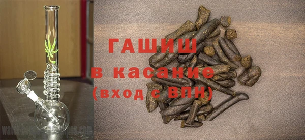 прущая мука Володарск