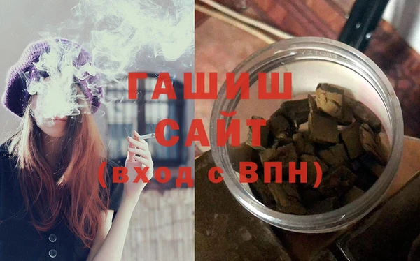 мефедрон VHQ Волосово