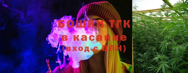 прущая мука Володарск