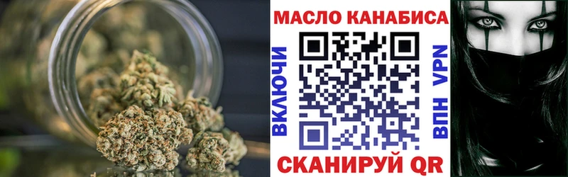 Купить где  Советский  Дистиллят ТГК жижа 